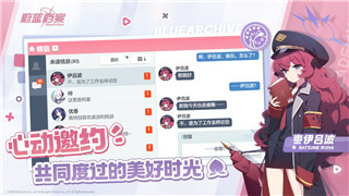 魔卡之耀開服時間表最新解析：玩家期待已久的開服時間一覽